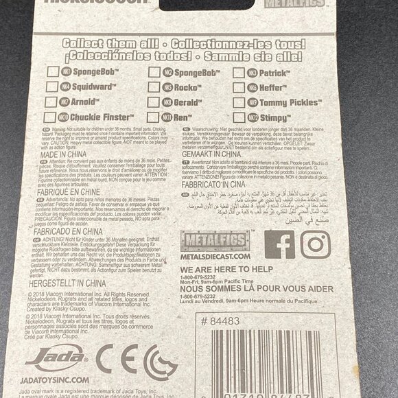 Nickelodeon Rugrats Chuckie Finster Nano Metalfigs 100% Die Cast Metal - Picture 4 of 7